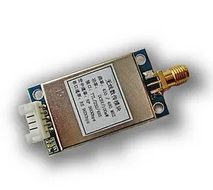 Modulul Wireless(UART :TTL, RS232 ,RS485) cu antena 100mw