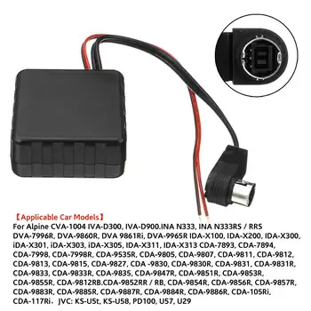 Bluetooth Aux Receptor Cablu Adaptor Hifi de Calitate pentru ALPINE KCA-121B pentru ALPINE 9887/105/117/9855/305S Audio Unitatea de Cap