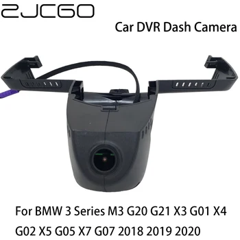 DVR auto Registrator Dash Cam Wifi Camera Video Recorder Digital pentru BMW Seria 3 M3 G20 G21 G01 X3 X4 G02 X5 G05 X7 G07
