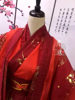 Anime Mo Dao Zu Shi Wei Wuxian Cosplay Costum Xie Lian Costume Tradiționale Chineze Femei Hanfu Rochie Rosie De Mireasa Set Complet