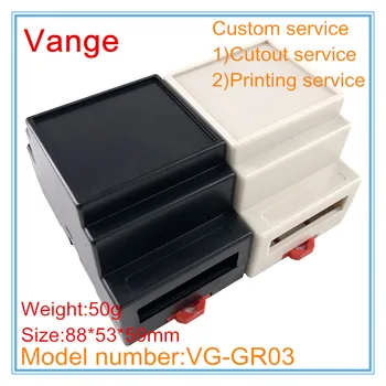 5pcs/lot de culoare bej din-proiect feroviar cutie ABS material plastic carcasă cutie de bricolaj 88*53*59mm pentru terminale bloc PCB