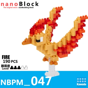 Nanoblock Pokemon Pikachu NBPM_047 FOC 190pcs Anime Desene animate Diamond mini micro Bloc Blocuri Caramizi Jucarii Jocuri