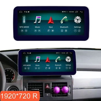 10.25 inch 4+64G de Afișare Android pentru Mercedes Benz GLK X204 2008-2012 Radio Auto cu Ecran de Navigare GPS Bluetooth Ecran Tactil