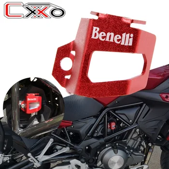 De înaltă calitate Pentru Benelli Leoncino 500 TRK 502 BJ500 Cu LOGO-ul de Frână Spate Ceașcă de Ulei de Ulei de CNC din Aluminiu Proteja Cupa Acoperi