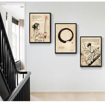 Japoneze Bushido Citate Abstract, Arta De Perete Vopsea Decor Panza Printuri Canvas Arta Poster Picturi În Ulei Fara Rama