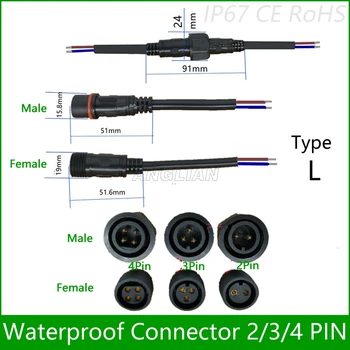 5 perechi conector Impermeabil Curent de 6A/8A/12A 2 pini / 3 pini / 4 pini cu cablu IP67 de sex feminin de sex masculin plug 0.75/1.0/1.5.(mm2)