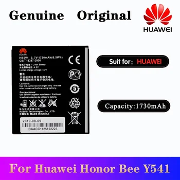 Huawei HB5V1 Acumulator Pentru Huawei Honor Bee Y541 Y541-U02 Ascend W1 Y300 Y300C Y511 Y500 U8833 G350 Y535C Y516 Y336-U02 Y360-u61