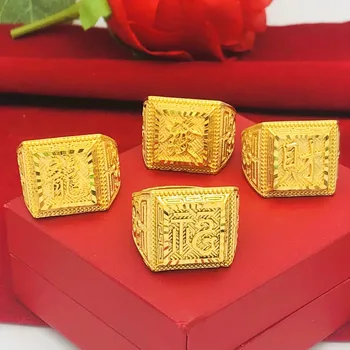 Cupru placat cu aur pătrat bărbați inel Reglabil dimensiune Inel de Nunta Inel de Logodna Cu Avere/ Noroc/ Avere Caracter Chinezesc