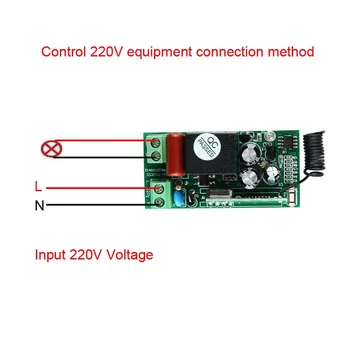AC 220 V 1CH fără Fir Control de la Distanță Comutator Sistem Receptor & 1 Cheile de la Distanță Pentru Aparate