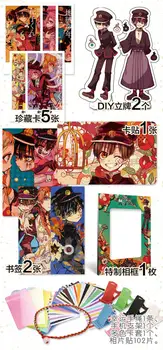 Anime Toaletă Legat Hanako Kun norocos geanta cadou sac de colectare de jucării includ carte poștală poster insigna autocolante marcaj mâneci cadou