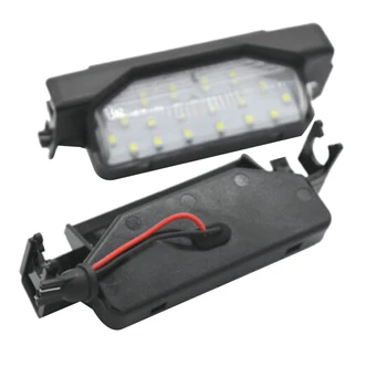 2 buc LED-uri Auto de Înmatriculare Lumina pentru Mazda RX8 RX-8 2004-2011