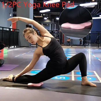Yoga genunchiere Cusion suport pentru Încheietura mâinii Solduri Mâinile Coatele Echilibru Suport Pad Mici Saltea de Yoga de Fitness, Yoga, Exercitii de Sport X397B