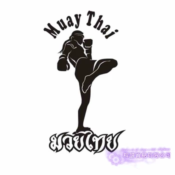 Muay Thai Kickboxing Club Autocolant Boxer Masina Decal Luptă Liberă de Vinil Atacantul Decor de Perete de Arte Martiale Mixte MMA Club Decalcomanii
