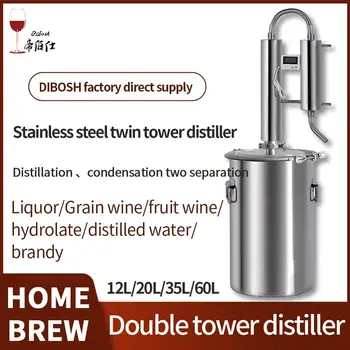 Inox 12L vorbe de clacă Distilator Casa de Alcool de Vin de Distilare Aparat de Vodca, Whisky, Brandy Distilator