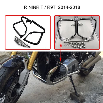 R9T 14 15 16 17 18 Accident de Motocicletă Bar Cadru Motor Paza Protector Pentru BMW R Nine T 2016 2017 2018