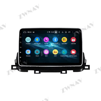 PX6 4+64 Android 10.0 Auto Multimedia Player Pentru Kia Sportage 2018 2019 auto GPS Navi Radio navi stereo IPS ecran Tactil unitatea de cap