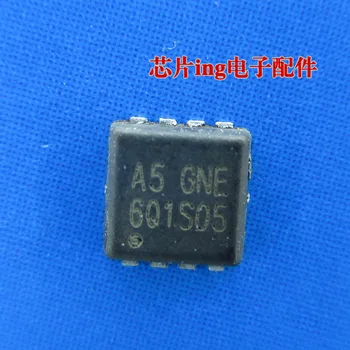 10buc P0903BEA P0903 (A5 GND, A5 GNC, A5 PNB, A5...) MOSFET QFN-8