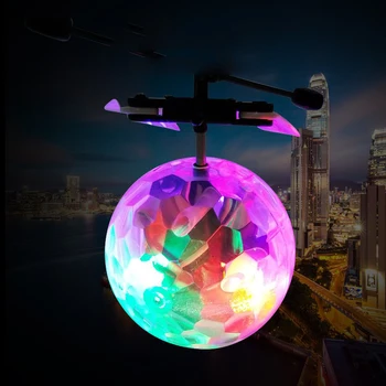 Amuzant Electric de Detectare a Senzorului de Aeronave care Zboară Stralucind Mingea Built-in LED-uri de Iluminat, Jucării pentru Copii, Adolescenti, Copii, Jucarii Cadouri de Craciun