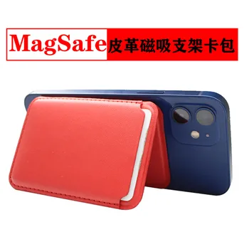 Magsafing Piele Stand Portofel Geanta pentru Apple iPhone 12 Pro Max 12 Mini Card Solt Telefon Suport Magnetic Husă de Caz