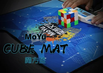 Moyu Magic Cube Timer și Mat Concurs Cub Mat Viteza Cub MoYu Cube Joc Dedicat Timer Mat Educaționale Copil Jucărie