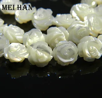 Meihan Naturale (25 & 20beads/set) alb shell margele de trandafir sculptat handmake pentru a face bijuterii de design DIY brățară colier cadou