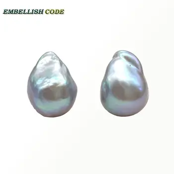 Redimensiona perle baroc 925 Inel argint stud cercei set gri gri colorat Lucios flameball pentru femei
