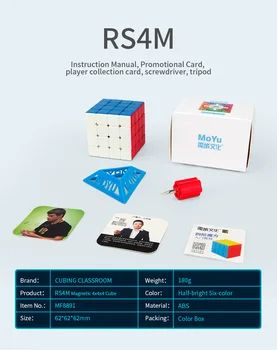 Moyu Rs3m 2020 Magnetic Cub 3x3x3 Moyu MF RS2M 2x2 RS4M 4x4 Magico Cuburi Rs4 M Magnetice Puzzle Cub Cub de Jucarii pentru Copii