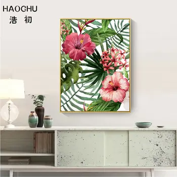 HAOCHU Acuarelă Planta Flamingo Arta Poster de Imprimare Imagine Păduri Tropicale, Flori, Frunze Decor de Perete Panza Pictura Decor Acasă