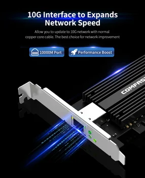 De mare viteză de până la 10GB PCI-E placa de Retea E-sport 10000 Viteza PCiE X4 10G RJ45 Lan Adaptor de Rețea dongle Pentru Win 7 8 10