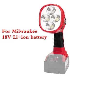 Pistol/Portabil 12W Lampa LED Lanterna Pentru Milwaukee(FARA Baterie FARA Incarcator)18V Li-Ion Acumulator M18 în aer liber, Instrumente de Lucru Lampa de Lumina