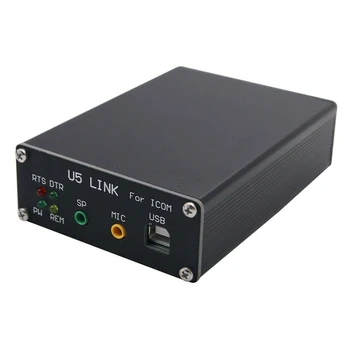U5 Link-ul pentru ICOM Conector Radio cu Amplificator de Putere Interfață DIN8-DIN13