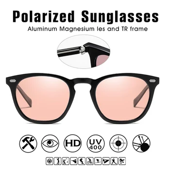 Brand Design Inteligent Fotocromatică ochelari de Soare pentru Femei Polarizati Oameni de Conducere Ochelari de Soare Roz cu Tenta de culoare lunetă soleil femme
