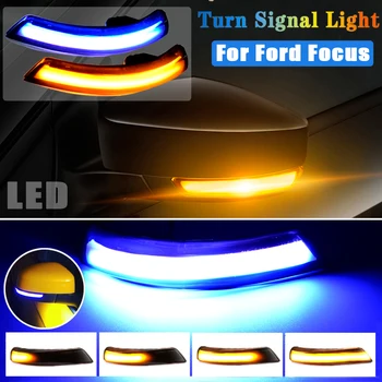 2 buc Dinamic Turn Semnal de Lumină LED-uri Laterale Aripa Oglinda Retrovizoare Indicator Lumina de Semnalizare Pentru Ford Focus 2 3 Mk2 Mk3 Mondeo Mk4