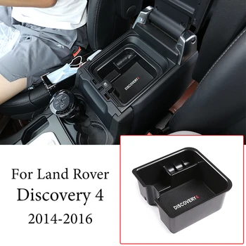 Masina Consola Centrala Cotiera Cutie Depozitare ABS Pentru Land Rover Discovery 4 LR4-2016 Auto Accesorii de Interior Cu frigider