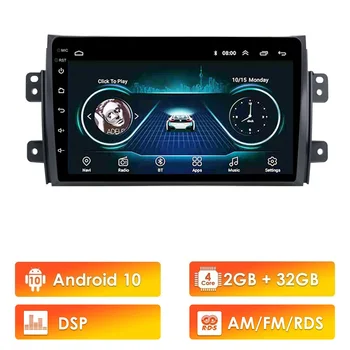9 inch 2 din Android 10 RDS DSP Mașină player Multimedia, Navigare GPS pentru Suzuki SX4 2006-2013 Pentru Fiat Sedici 2005 -
