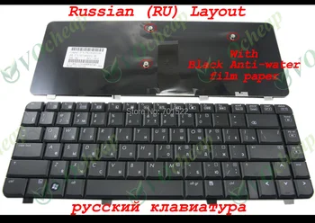 Noul rusă RU tastatura Laptop pentru HP compaq Presario C700 C727 C729 C730 C769 G7000 Negru 454954-251 V071802AS1 PK1302E0160