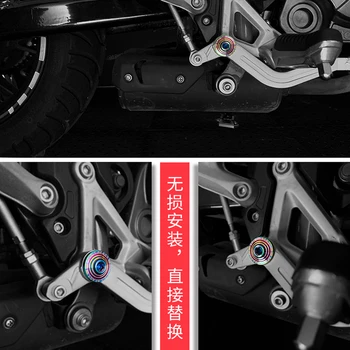 Spiritul Animal Motocicleta pedala de Frână Șurub Modificat După Pedalei de Frână Tija Anti-rugina Șurub Potrivit Pentru Benelli TNT125 BJ125