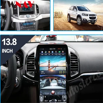 Andriod 9 128G Pentru Chevrolet Captiva 2013-2017 Tesla Stil GPS Auto, Navigatie Auto Radio Unitatii Multimedia Player Carplay DSP