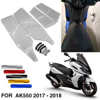 Pentru KYMCO AK 550 AK550 2017 2018 2019 Motociclete Accesorii Suport pentru picioare Scară Pas Parchetului de Odihnă Picior Pedala de Cuie Placa de Tampoane