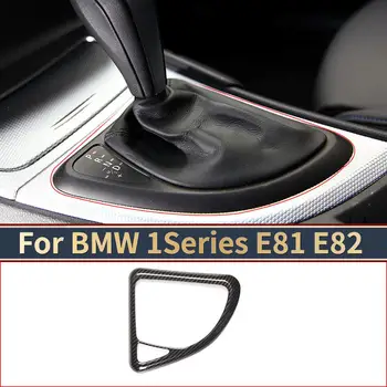 ABS Crom/Carbon Auto Central de Comandă a Schimbătorului de Viteze Acoperire Cadru Autocolante Pentru BMW Seria 1 E81 E82 E87 07-2011 Accesorii Auto