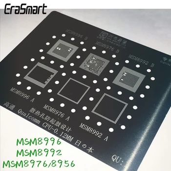 CPU MSM8996 MSM8992/8976/8956 CPU plantare tin grila LG G4 PROCESOR de rețea