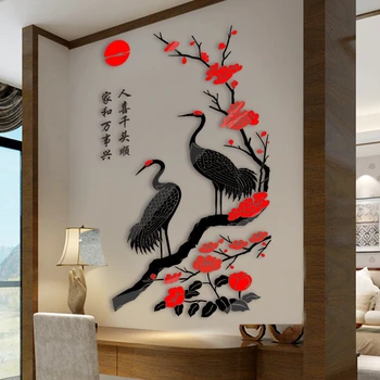 Stil chinezesc Chinoiserie Acril 3D DIY Autocolant de Perete Pentru Camera de zi Dormitor Birou Decorative Grava Autocolant de Perete