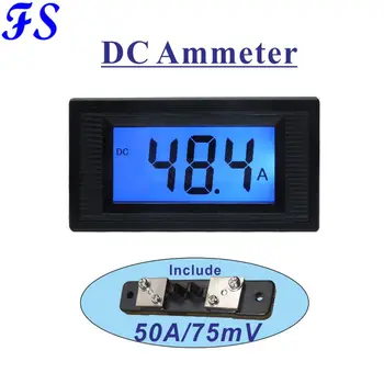 DC Metru Curent DC 50A Includ Șunt 50A 75mV DC Ampere Meter Digital LCD Amperemetre Amp Panou Contor Tensiune de Alimentare DC AC8-12V