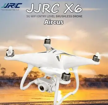 7.6 V 3000mAh / 2500mAh Baterie Lipo pentru JJRC X6 Aircus 5G WIFI FPV RC Quadcopter Piese de Schimb, Accesorii