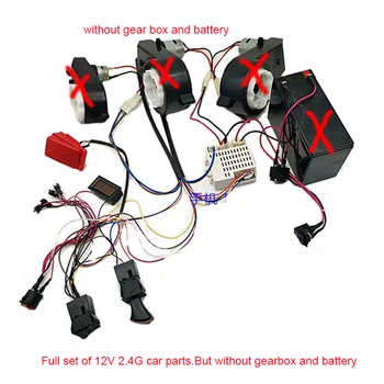 Wellye Copil masina electrica DIY accesorii cabluri RECEPTOR TELECOMANDA mașină de jucărie set complet de piese pentru copii plimbare pe 12V 2.4 G