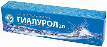 Hyalurol crema D/fata si decolteu 50 ml