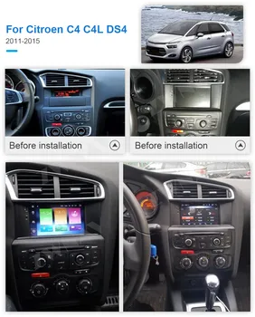 Carplay Pentru Citroen C4 C4L DS4 2012 2013 2016 Android 10 Ecranul Player Auto GPS Audio Stereo Radio Recorder Unitate Cap