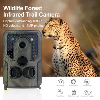 Traseu Camera 12MP 1080P HD Joc de Vânătoare de Fotografiat Impermeabil faunei Sălbatice Scouting Cam de Vânătoare Cu 120° Obiectiv cu Unghi Larg
