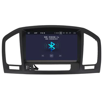 Pentru Opel Insignia Radio Android 2008 - 2013 Car multimedia DVD Auto player Navigatie GPS Cap unitate Autoradio Casetofon