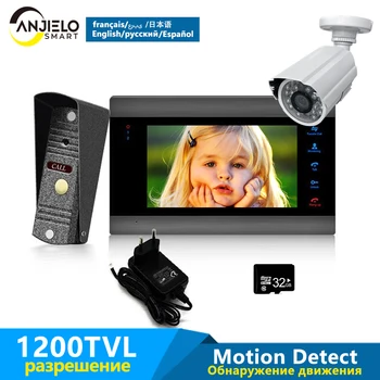 7 inch LCD Monitor Negru 1200TVL Argint Usa Camerei 32G Memorie SD Card Camera de Securitate Acasă Interfon Video Ușa de Sistem de Telefon